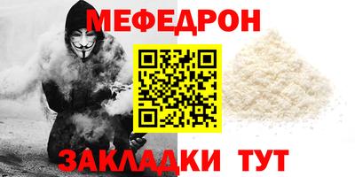 МДПВ Бугуруслан