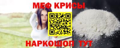 МДПВ Бугуруслан
