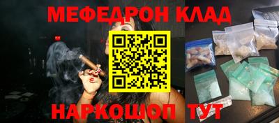 МДПВ Бугуруслан
