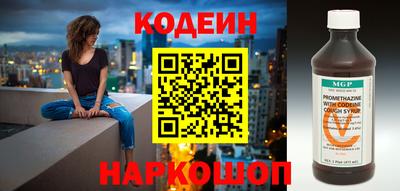 хмурый Бузулук