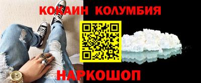 хмурый Бузулук