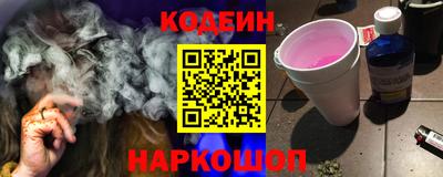хмурый Бузулук