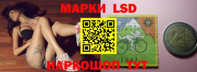 кокс Будённовск