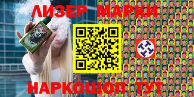 хмурый Бузулук