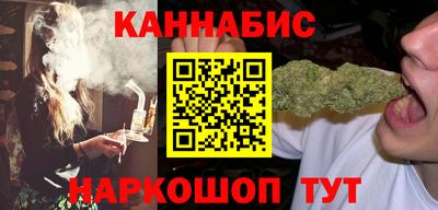 хмурый Бузулук