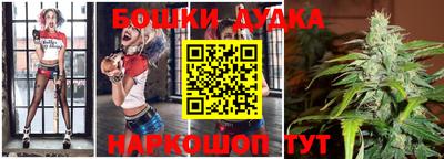 хмурый Бузулук