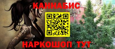 хмурый Бузулук