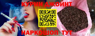 кокс Будённовск