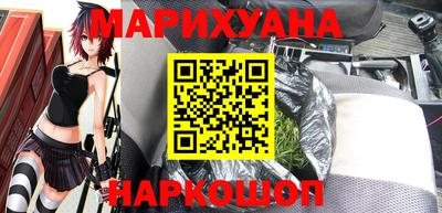кокс Будённовск