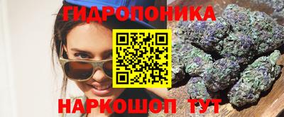 хмурый Бузулук