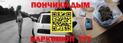 МДПВ Бугуруслан