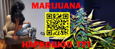 кокс Будённовск
