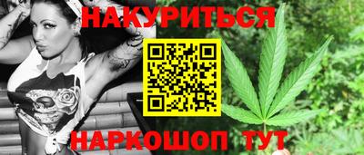 кокс Будённовск