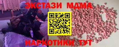 хмурый Бузулук
