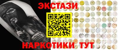 хмурый Бузулук