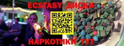 кокс Будённовск