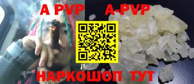 МДПВ Бугуруслан