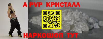 хмурый Бузулук