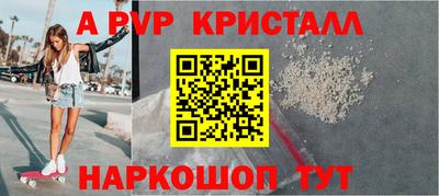 МДПВ Бугуруслан