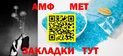 кокс Будённовск