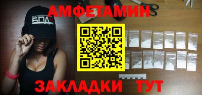 кокс Будённовск