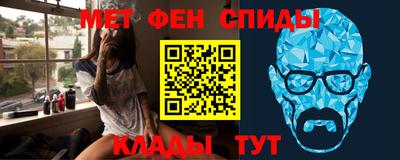 МДПВ Бугуруслан