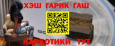 кокс Будённовск