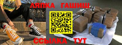 кокс Будённовск