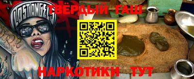 хмурый Бузулук