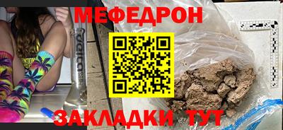 хмурый Бузулук