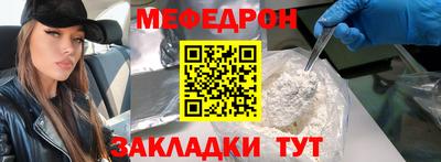 хмурый Бузулук