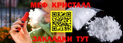 ECSTASY Славгород